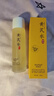 肤草集（FUNCGGI）黄芪爽肤水抗皱紧致保湿护肤湿敷补水提亮肤色收缩毛孔精华水 实拍图