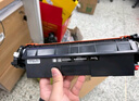 V4INK m227fdw硒鼓cf230a大容量30a硒鼓带芯片(hp打印机m227/sdn/dw墨粉盒m203/d/n/w) 实拍图