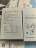 澳乐乳DHA藻油dha1-3岁以上可用儿童宝宝澳洲原装进口 DHA藻油90粒*1瓶-【入会员领券】 实拍图