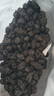 陈一凡桑葚干精选大果500g 新疆黑桑椹果干 干吃即食泡水喝的花草茶袋装 实拍图