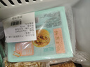 广州酒家利口福 凤凰酱凤爪250g*3袋 预制菜 早茶点心 粤菜速食 下午茶 实拍图