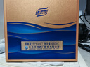 洋河 蓝色经典 海之蓝 52度 480ml 单瓶装 绵柔浓香型白酒 实拍图