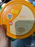 榄菊蚊香檀香型线香40圈*2筒 熏香家用驱蚊灭蚊香薰防蚊盘式盘香 实拍图