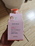 贝德美（bodcrme）蓝甘菊儿童沐浴露520ml 温和洁净 水润保湿 弱酸性男女孩宝宝通用 实拍图