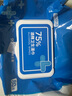 京东京造 75%酒精湿巾80片*3包 杀菌率99.9% 湿纸巾 卫生消毒湿巾纸 实拍图