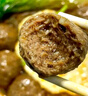海霸王潮汕牛肉丸200g*5袋2斤肉含量≥82%火锅食材关东煮丸子烧烤麻辣烫 实拍图