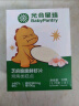 光合星球babycare儿童零食芝麻脆脆鲜虾片营养零食磨牙饼干3盒 实拍图