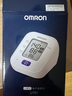 欧姆龙（OMRON）电子血压计上臂式血压仪老人家用大屏血压测量医用高精准 U701 实拍图