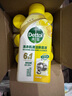 滴露（Dettol）洗衣机清洗剂250ml*6瓶金装版柠檬滚筒洗衣机清洁剂强力除垢除菌 实拍图