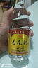 杏花村 汾酒 金标 清香型白酒 纯粮酿造 新老版随机发 42度 225mL 1瓶 实拍图