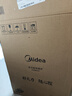 美的（Midea）铂钻家用电磁炉电陶炉 2200W大功率电磁灶火锅炉爆炒预约多功能电磁炉一套配锅国家补贴MC-E22B27A 实拍图