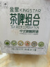 金星毛尖+茉莉花+龙井+蜜桃+普洱+碧螺春拼装组合1L*6罐装 实拍图
