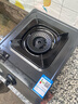 康宝（Canbo）家用罐装煤气灶台燃气灶具单眼炉具【国家补贴】4.5kW大火力台式猛火单灶JZY-H145-ES19 液化气 实拍图