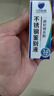 三四钢汤勺316L不锈钢火锅漏勺食品级短柄大勺子小漏勺家用盛汤勺盛粥 升级316L汤勺【长23宽7cm】 实拍图