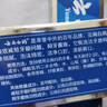 云南白药牙膏口腔护理经典套装 护龈亮白祛渍 清新口气3支装535g+牙刷2支 实拍图