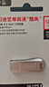 闪迪（SanDisk）128GB USB3.2 U盘 CZ74 读速高达400MB/s 金属高速u盘 安全加密 学习办公投标大容量优盘 实拍图