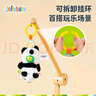 jollybaby萌宠转转玩偶拉绳会翻转的可啃咬安抚0-1岁宝宝玩具 熊猫转转玩偶 实拍图