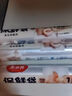 美丽雅保鲜袋食品级中号500只30*20cm冰箱保险袋子加厚食品密封袋 实拍图