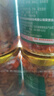饭扫光榨菜 爆炒金针菇280g*2瓶 下饭菜咸菜香辣泡菜 拌饭拌面调味料 实拍图