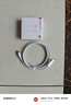 华为 5A数据线 USB Type-A 转 USB Type-C（白色） 1米 AP71  实拍图