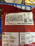 展艺0糖脆啵啵 寒天晶球0脂奶茶小料清补凉烧仙草烘焙原料 50g*6包 实拍图