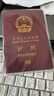 JAJALIN 护照套旅行护照夹证件包防溅水护照包证件护照保护套 2个装 实拍图