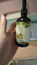 爷爷的农场有机核桃油食用油110ml 热炒凉拌辅食油 赠婴儿宝宝食谱 实拍图