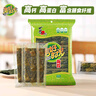 美好时光原味海苔4.5g*6袋共27g 即食寿司海苔儿童休闲零食礼物 实拍图