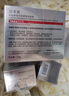 珀莱雅红宝石面霜3.0轻润款50g抗皱紧致淡化细纹保湿乳液面霜生日礼物女 实拍图