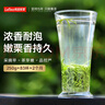 乐品乐茶茶叶绿茶特级毛尖2025新茶明前春茶嫩芽冷泡茶解暑250g送礼品袋 实拍图