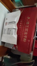 老山蜂王浆冻干粉保健食品成人免疫调节送父母蜂168袋健康滋补礼盒 实拍图