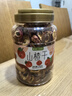艺佰无核山楂干去核山楂片山楂无添加水果片茶养生茶酸梅汤原料250克 实拍图