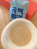 味当家元气鸡汤宠物猫零食猫咪补水汤包60g*10袋软包罐头湿粮吨吨罐猫条 实拍图