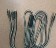 罗马仕 数据线三合一充电线6A快充100W充电器线一拖三头适用苹果Type-c安卓iPhone16/15小米华为手机车载 实拍图