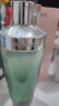 佰草集【太极肌源】精萃修护酵母水200ml（清爽补水平衡水油 维稳保湿） 实拍图