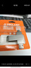 台电（TECLAST）64GB Type-C USB3.2手机U盘 双接口高速两用OTGU盘 安卓苹果笔记本电脑通用优盘 实拍图