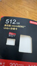 京东京造至尊极速高性能TF卡 512GB（MicroSD）存储卡 U3 V30 A2 运动相机4K高清 内存卡 读速200MB/s 实拍图