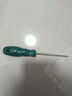世达（SATA）工具A系列十字螺丝刀工业级带磁改锥起子多规格 62302 #0x75MM 实拍图