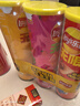 乐事（Lay's）无限薯片 鲜浓番茄味 104克*2罐 208克 休闲零食 膨化食品 实拍图