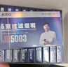 诤友 （JOYO）烟嘴一次性五重焦油过滤器粗中细支三用抛弃型咬嘴  120支 实拍图