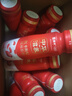 蒙牛红枣礼盒210g×10+特仑苏酸奶125g*3+每日鲜酪牛油果100g*3 实拍图