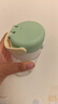 膳魔师巧虎tritan吸管杯幼儿园儿童水杯塑料水壶420ml 绿 实拍图