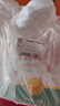 香满园 面粉 中筋粉 美味富强小麦粉 20斤 包子饺子馒头饼手擀面 实拍图