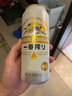麒麟KIRIIN一番榨啤酒 经典黄啤 全麦酿造 整箱啤酒 【品味经典】 500mL 24罐 整箱装 实拍图