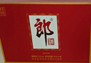 郎酒 郎牌郎酒 酱香型白酒 53度 500ml*2瓶 礼盒装 新老包装随机发货 实拍图