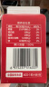 1号会员店（One's Member） 100%NFC苹果汁 NFC果汁 100%果汁饮料468ml*6 实拍图
