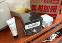 菲洛嘉（Filorga）十全超水光面膜50ml保湿抗皱紧致修护十全大补升级节日送女友礼 实拍图