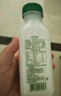 新希望绿豆生牛乳 芋泥厚乳牛奶  牧场鲜 生牛乳 瓶装低温牛奶 【8瓶】绿豆4瓶+芋泥厚乳4瓶 实拍图