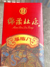 杜康绵柔福临门50度整箱装 浓香型白酒 纯粮高粱口粮酒送礼自饮河南酒 50度 500mL 6瓶 整箱装（高性价口粮 实拍图