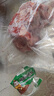 顺丰】新鲜牛腱子肉黄牛肉原切牛腱子肉牛肉不调理鲜牛肉冷冻 精品原切牛腱子【4斤】 实拍图